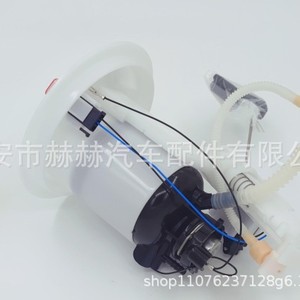 กรองน้ำมันเชื้อเพลิง A2044702094 2044704594สำหรับ Mercedes-Benz E500 W212 C250 C300 C350 GLK350 - Product Image 3