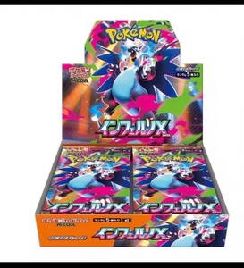 Gioco di Carte M2 Inferno X Anime Originale Giapponese per Collezionisti e Giocatori di Pokémon TCG - Product Image 2