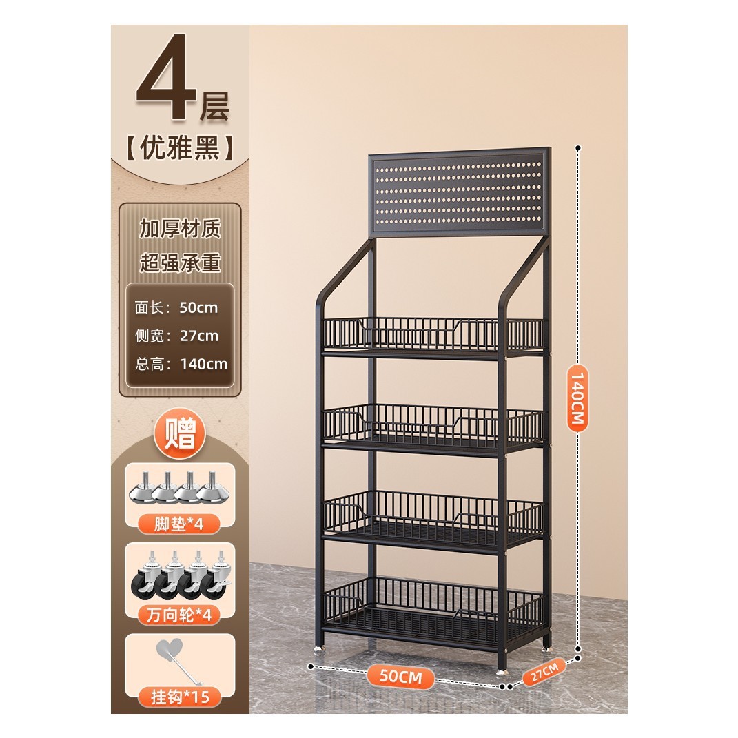 Black 4-layer hooks [50*27*140cm] 15 hooks, 4 casters