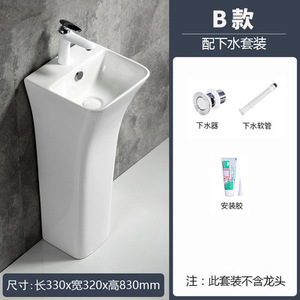Lavabo de pie de cerámica Boajj Pier, lavabo de una pieza para baño o balcón - Product Image 4