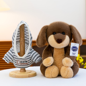 Juguetes de peluche al por mayor de perros <span class=keywords><strong>salchicha</strong></span> Dachshund y nutrias de estilos variados, ideales para máquinas expendedoras y regalos para bebés. - Product Image 6