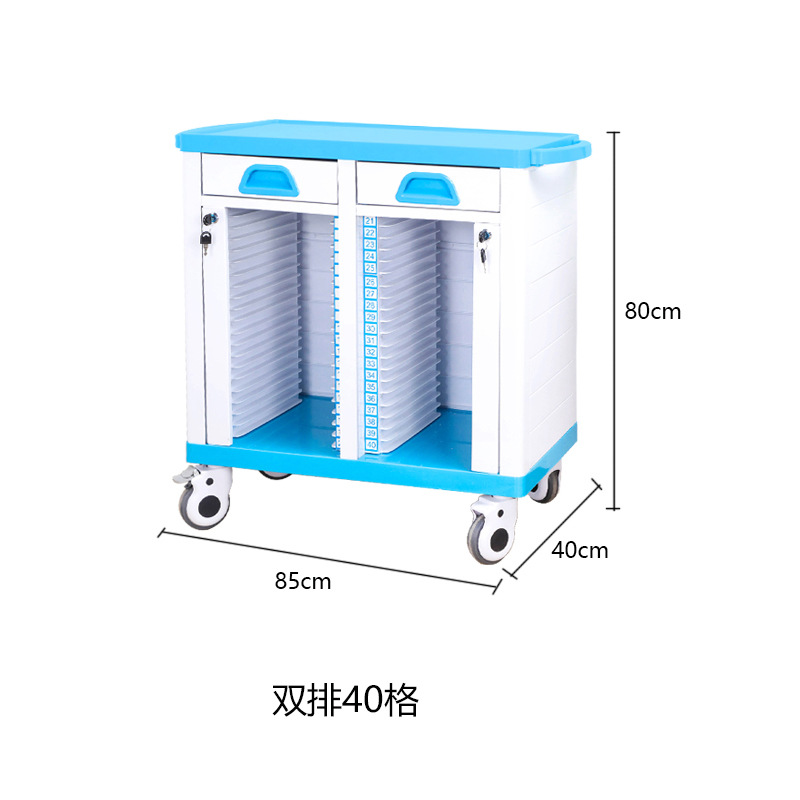 [ABS] 40 Deluxe Medical Records Cart