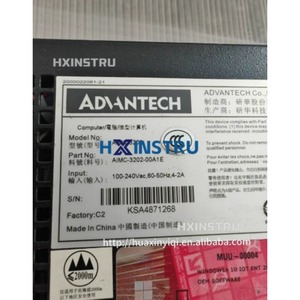 Computadora Industrial Compacta Advantech AIMC-3202 con Acceso Frontal y Procesador Intel Core I7/i5/i3 - Product Image 3