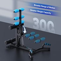Máquina de Sentadillas Profundas Ajustable, Banco de Ejercicios para Flexiones de Piernas y Glúteos, Entrenador de Glúteos Ebest EB509, Material de PU, Marco de Acero, Unisex, para el Hogar