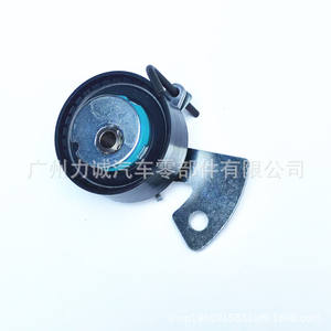 Nouveaux tendeurs pour Ford Focus Fiesta EcoSport GN1G-6K245-B et GN1Z-6K254-A - Product Image 4