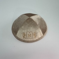 Kipá de Terciopelo Personalizada con Logotipo Bordado, Gorro Judío Personalizado para Bar Mitzvah, Eventos Religiosos de la Sinagoga