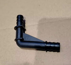 <b>Drone</b> <b>Accessories</b> P100 P100pro Water Pump Connector Medicine Box L-Type Adapter for XAG P100P100pro <b>Drone</b> Original Brand New - Product Image 5