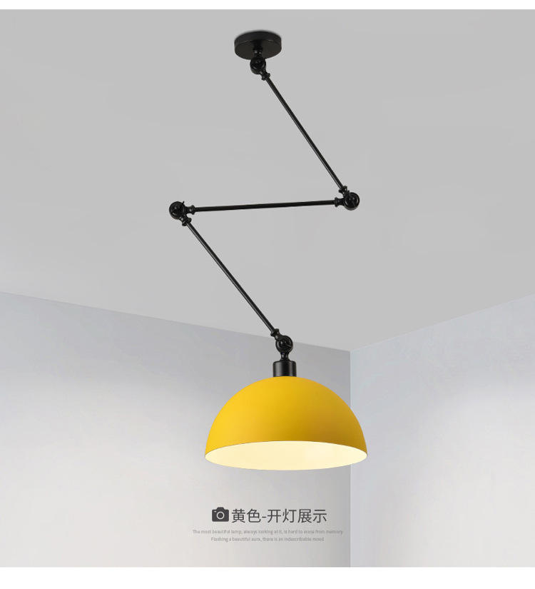 Barre à trois sections jaune grande