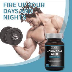 Ücretsiz örnek yetişkin enerji takviyesi kapsül azgın keçi ot özü Epimedium kapsül cinsel artırıcı - Product Image 4