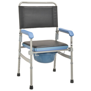 Chaise de toilette pliante Wei Yikang, siège de toilette portable pour personnes âgées et handicapées, utilisation en salle de bain - Product Image 1