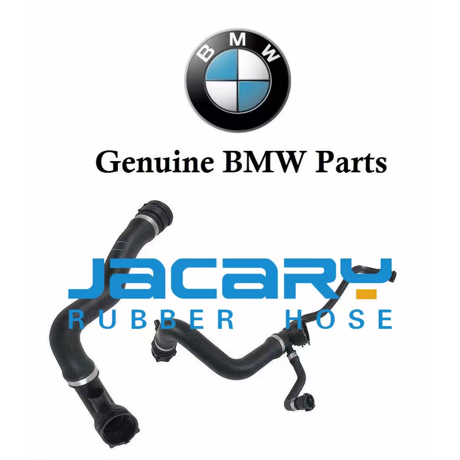 ろば 11531436408 Lower Radiator Coolant Hose - Walmart.com