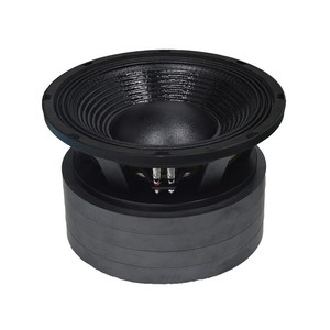 Altavoz de Medios-Bajos de 12 Pulgadas, Núcleo de 125 mm, Imán de 280 mm, Uso Profesional en Escenarios, Montaje con Tornillos - Product Image 3