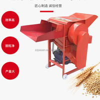 Machine à battre le blé et le riz Zhengzhou Pasen PSBS-50 à haute productivité pour le millet, les grains de café et le riz paddy