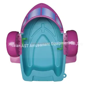 Amusement Park Aqua Pool Toy Wheel Kids Hand Rowing Water Plastic Paddle Hand Boat For Sale