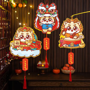 Linternas de Año Nuevo Chino JUXINDA, Linternas de Estilo Nuevo del Año del Caballo, Linternas Colgantes con Luz para Niños - Product Image 3