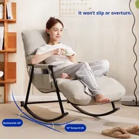 Canapé moderne simple pour adultes Fauteuil berçant pour la maison, les loisirs, le salon Fauteuil inclinable en métal pour le balcon et le balcon.