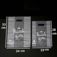 Sac cadeau de remerciement en plastique avec poignée, sacs d'emballage pour fête d'anniversaire, nourriture, pain, bonbons, gâteaux et biscuits