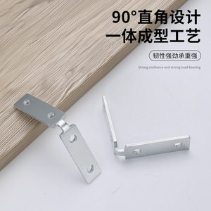 Soporte de Esquina en Forma de L de Acero Inoxidable, Placa de Fijación de 90 Grados para Muebles, Soporte de Carga Resistente - Product Image 1