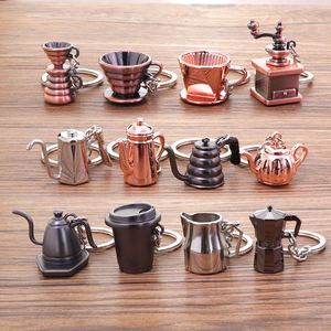 Mini porte-clés créatif 3D en forme de tasse à café et en métal, cadeau promotionnel, série de produits de café, porte-clés attrayant - Product Image 2