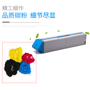 Compatible Toner Cartridge C911 C931dn C941dn C942dn <b>For</b> Laser Printer Copier Full Powder <b>Box</b> - Product Image 4