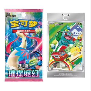 Nouvel ensemble de cartes Pokémon TCG chinoises en gros, édition spéciale 30e anniversaire, Vol.1, cartes à collectionner rares dorées - Product Image 3