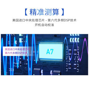 Instrument chirurgical dentaire Ruifeng A7, instrument de mesure précis de la longueur du canal radiculaire - Product Image 2
