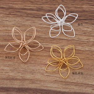 Flor Enrollable de Doble Capa con 5 Pétalos (<span class=keywords><strong>09200</strong></span>) - Product Image 1