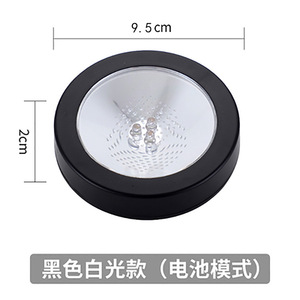 USSE Customized LED Coasters for Drinks, USB Rechargeable Light up Coasters for Bar Beer Beverage Wine Bottle Cup Luminous <b>Mat</b> - Product Image 4
