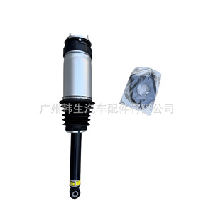 Conjunto de Amortiguador Trasero para Tesla Model S 1067466-25-C con Soporte, Pieza de Repuesto Nueva - Product Image 4
