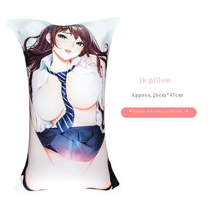 Accesorios de copa de masturbación para adultos engrosados de alta calidad, almohada de lanzamiento animada, refuerzo inflable sexual - Product Image 5