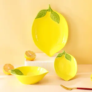 レモンセラミック食器セットクリエイティブデザートケーキプレート工場直販かわいい漫画