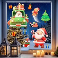 Autocollants de Noël statiques et colorés, autocollants de Père Noël et d'arbre pour vitrine, autocollants personnalisés - Acheter le produit sur Alibaba.com