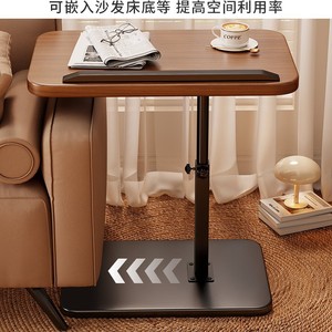 Table de chevet réglable en hauteur avec support pliable, cadre en bois de noyer noir, pour utilisation à côté du canapé de chambre à coucher - Product Image 2