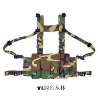 VC-007 ou Style Tactique Minimaliste, Sacoche de Poitrine 556/762, Style SS Discret, Équipement Tactique en Nylon Textile