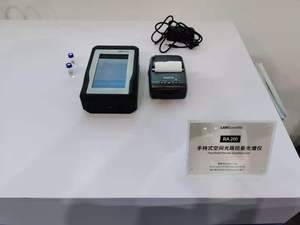 Spectromètre portable RA200 pour l'identification des matériaux chimiques et des produits finis, et l'identification des composants de médicaments - Product Image 2