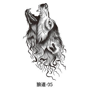 Tatuajes Temporales de Animales con Diseño de <span class=keywords><strong>Lobo</strong></span> y Flor, Resistentes al Agua, para <span class=keywords><strong>Brazo</strong></span> Completo y Medio <span class=keywords><strong>Brazo</strong></span>, Simulación Sexy, Aplicación en Papel para Hombres y Mujeres - Product Image 2