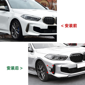 Bmw 1 Series F40 M Sport Front Wind Deflectors Piano Black Carbon Fiber Texture Adhesive Weather Shields Car Window Modification - Product Image 3