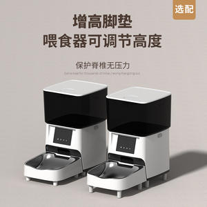 Comedero Automático para Mascotas Dudupet Negro 1.54kg con Control por Aplicación Inteligente para Perros y Gatos - Product Image 4