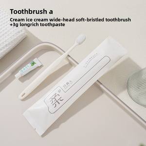 ชุดยาสีฟันแปรงสีฟันแบบใช้แล้วทิ้งหรูหราปรับแต่งได้ปรับแต่งได้กระดาษคราฟท์กันน้ำยี่ห้อ XSL - Product Image 6