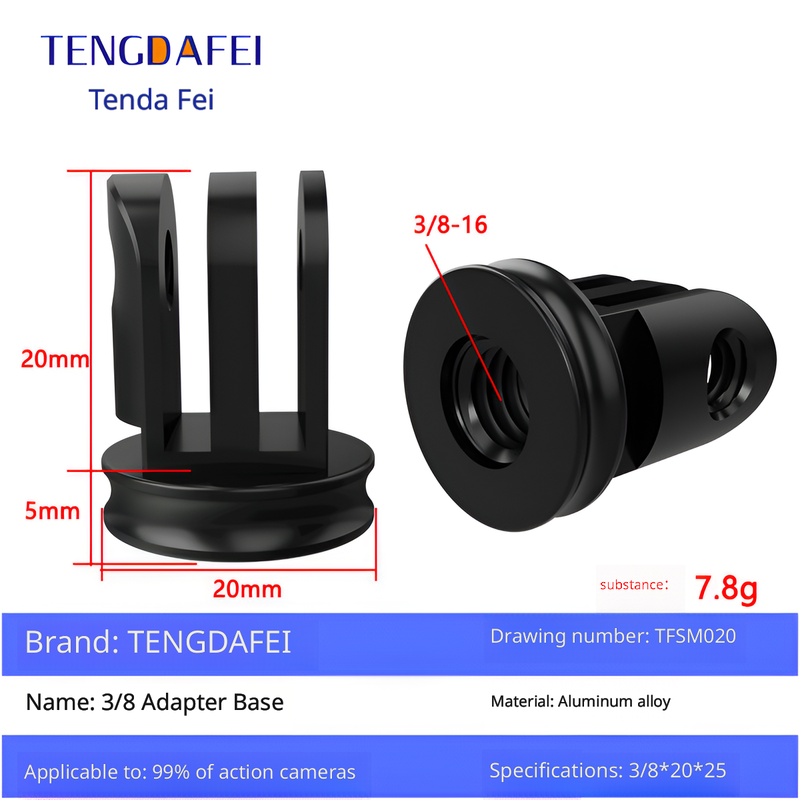 รหัสสินค้า: TFSM020