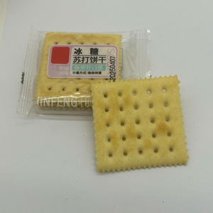 Galletas de <span class=keywords><strong>Soda</strong></span> Personalizables de Alta Calidad con Sabores Variados para Suministros Familiares y Comida Informal - Product Image 2