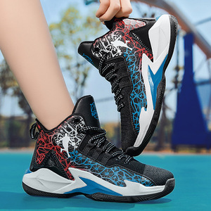 Chaussures de basket-ball pour enfants, tige haute en maille, semelle extérieure en caoutchouc, semelle intermédiaire en EVA, été 2024, taille garçon 31-40 - Product Image 1