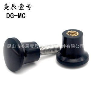 มือจับพลาสติกทรงเห็ด Mecen No.1 DG-MC สำหรับชิ้นส่วนเครื่องจักร - Product Image 1