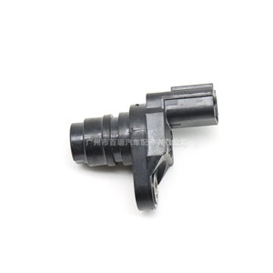 Sensor de Posición del Árbol de Levas 37510-RB0-003 con Efecto Hall para Honda Civic Fit - Product Image 1
