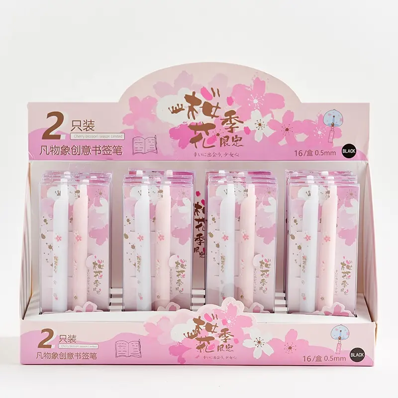 La escuela suministros de productos de papelería chicas lindo kawaii niños novedad sakura pen