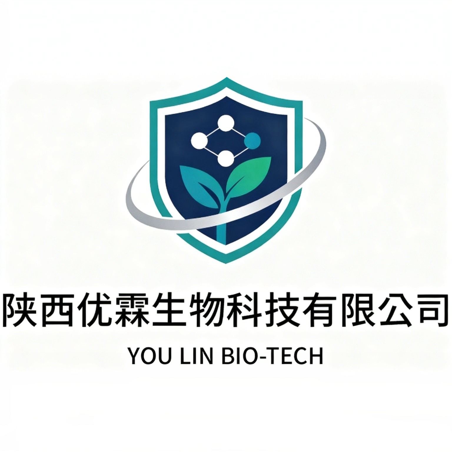 Shaanxi Youlin Biotechnology Co., Ltd. logo