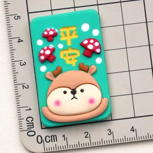 Large Cartoon Lucky Animal Plate Resin Art Accessories For Refrigerator Magnet Decoration Car Pendant Pencil Case DIY Materials