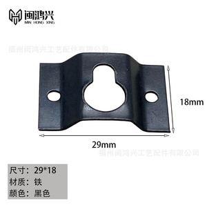 Bridge-Shaped Metal Hangers Brass Black Gold Nickel White Wall Mounted <b>Picture</b> <b>Frame</b> Hanging Hardware Rectangle Shape - Product Image 5