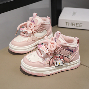 Chaussures de marche pour enfants, nouveau style, chaussures de sport décontractées chaudes pour garçons et filles, baskets confortables à la mode - Product Image 6