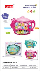 Nuevo Teclado Electrónico Portátil Cross Border Happy Mouse Smash, Juguete Educativo Multifuncional con Historias de Dibujos Animados para Niños - Product Image 5